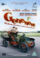 DVD Genevieve