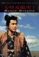 Samurai I: Musashi Miyamoto Samurai I: Musashi Miyamoto