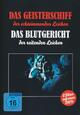 Das Geisterschiff der schwimmenden Leichen (+ Das Blutgericht der reitenden Leichen) Das Geisterschiff der schwimmenden Leichen (+ Das Blutgericht der reitenden Leichen)