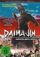 Daimajin - Frankensteins Monster erwacht