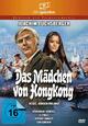 DVD Das Mdchen von Hongkong