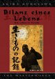 Bilanz eines Lebens - Ein Leben in Furcht Bilanz eines Lebens - Ein Leben in Furcht