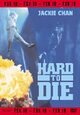 DVD Hard to Die