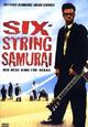 DVD Six-String Samurai - Der neue King fr Vegas