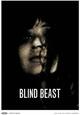 DVD Blind Beast