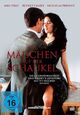 DVD Das Mdchen auf der Schaukel