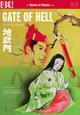 Gate of Hell [Blu-ray Disc]
