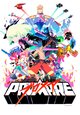 Promare [Blu-ray Disc]