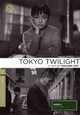 Tokyo Twilight Tokyo Twilight