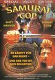 Samurai Cop