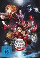 DVD Demon Slayer - The Movie: Mugen Train