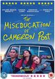 DVD The Miseducation of Cameron Post