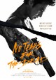 No Tears for the Dead [Blu-ray Disc]