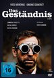 Das Gestndnis