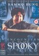 Encounter of the Spooky Kind Encounter of the Spooky Kind