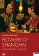 Flowers of Shanghai