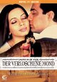 Der verloschene Mond Der verloschene Mond