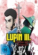 Lupin III. - Daisuke Jigens Grabstein