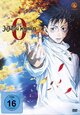Jujutsu Kaisen 0 Jujutsu Kaisen 0