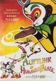 Aufruhr im HimmelsPalast [Blu-ray Disc]