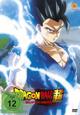 Dragonball Super - Super Hero Dragonball Super - Super Hero