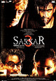 DVD Sarkar 3