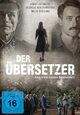 DVD Der bersetzer