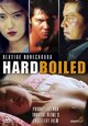 DVD Hardboiled - Blutige Abrechnung