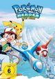 Pokmon Heroes - Der Film