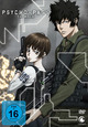 Psycho-Pass - The Movie Psycho-Pass - The Movie