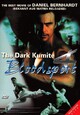Bloodsport 4 - The Dark Kumite