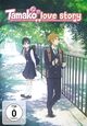 Tamako Love Story Tamako Love Story