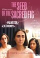 The Seed of the Sacred Fig