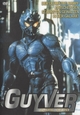 Guyver - Dark Hero